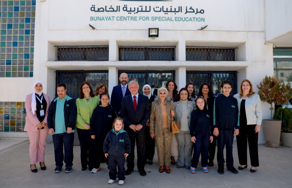 Visit of His Majesty King Abdullah II