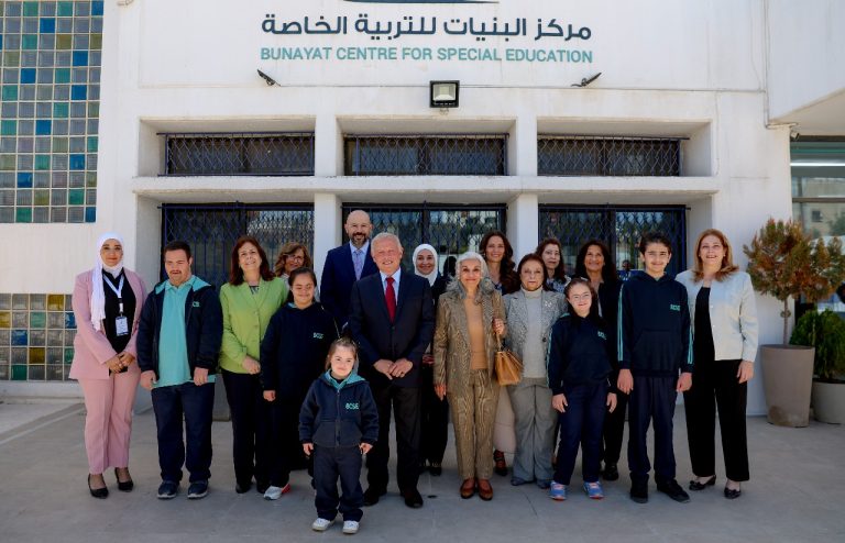 Visit of His Majesty King Abdullah II