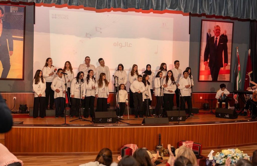 Under the patronage of HRH Princess Sarvath El-Hassan, and with the attendance  of HRH Prince Hassan bin Talal, the Bunayat Centre for Special Education launched the inclusive choir “Qissat Lahn”