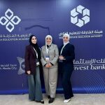  The Fifth Sharjah Conference