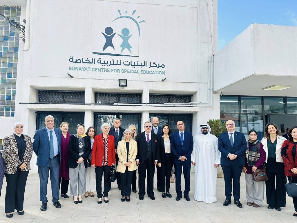 Her Royal Highness Princess Sarvath Al Hassan Visits Bunayat Centre Accompanied by a Delegation of Excellencies