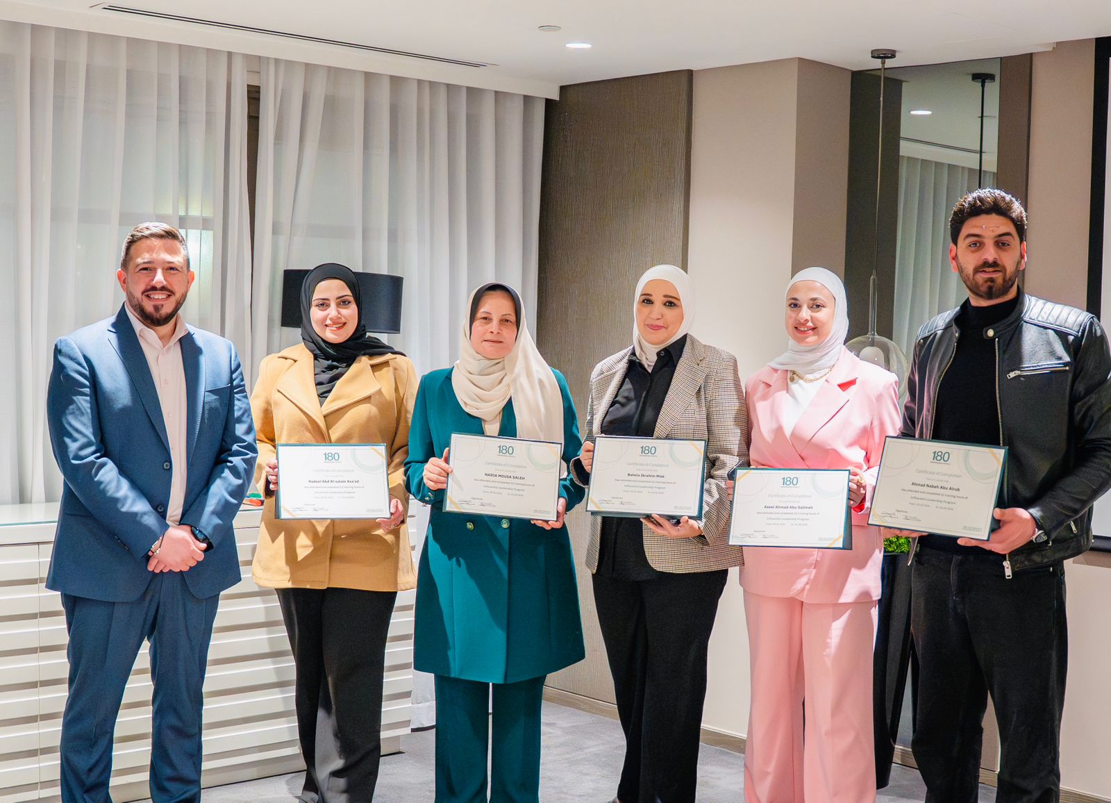 Influential Leadership Program