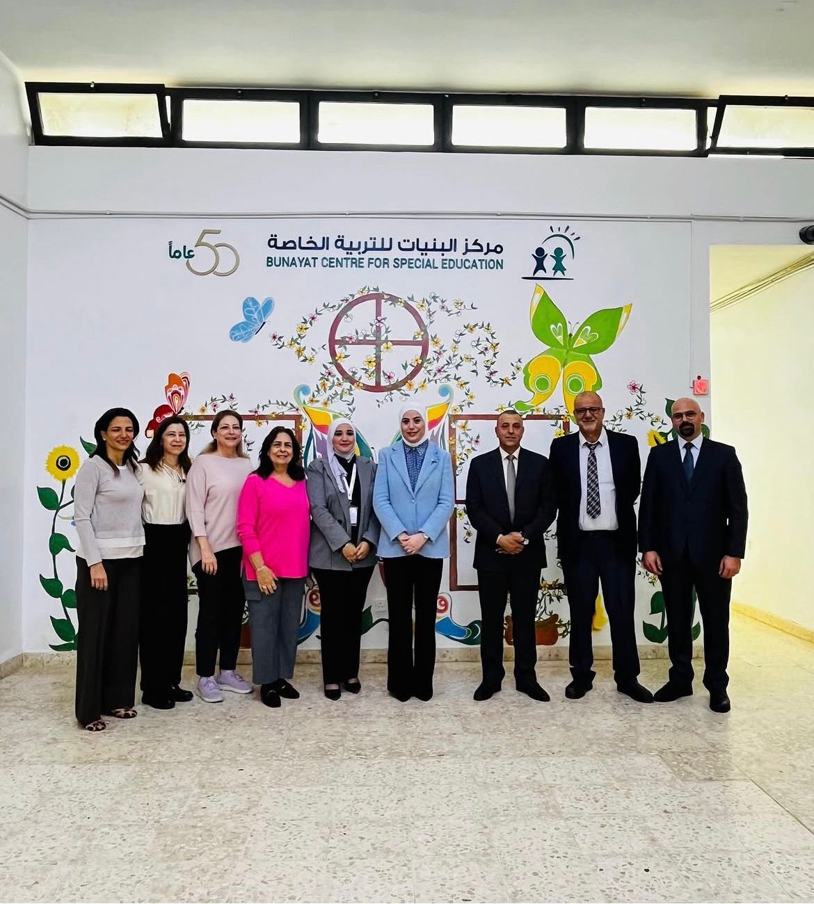 It was an honor for Bunayat Centre for Special Education to receive a visit today from Her Excellency the Minister of Social Development, Wafaa Bani Mustafa.