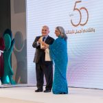 The Golden Jubilee of Bunayat Special Education Centre