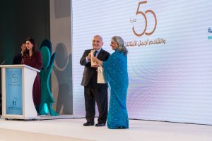 The Golden Jubilee of Bunayat Special Education Centre